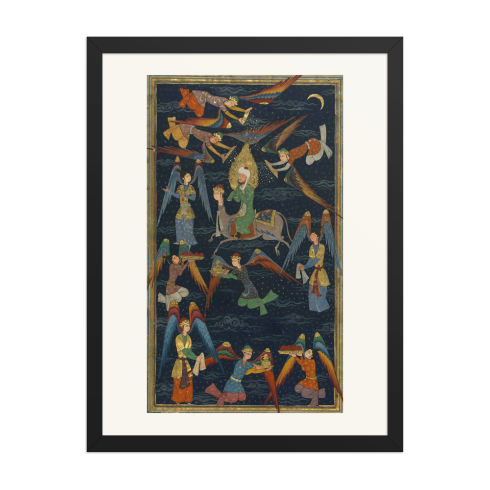 The Miraj of the Prophet — view 4