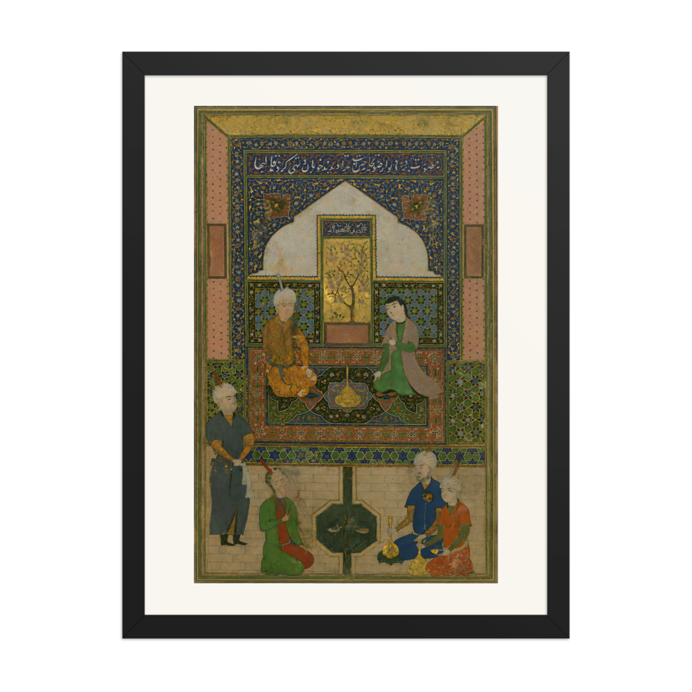 Garden Frontispiece with Hafez, Right Half — view 4
