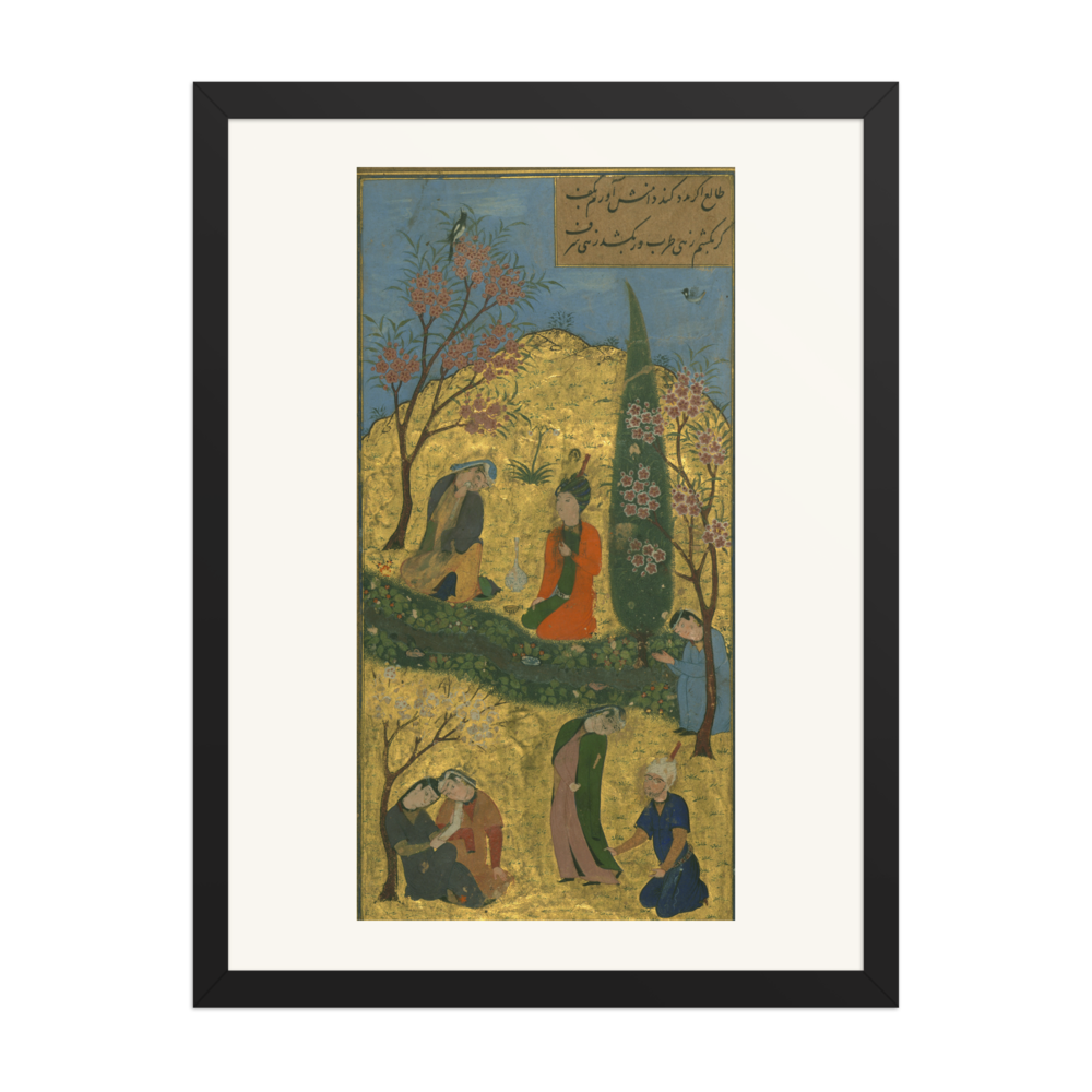 Lovers by a Stream — view 4