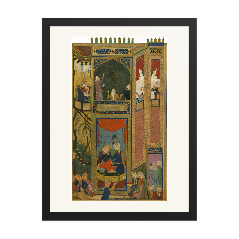 Timur Enthroned with the Maiden of Khwarazm — view 4