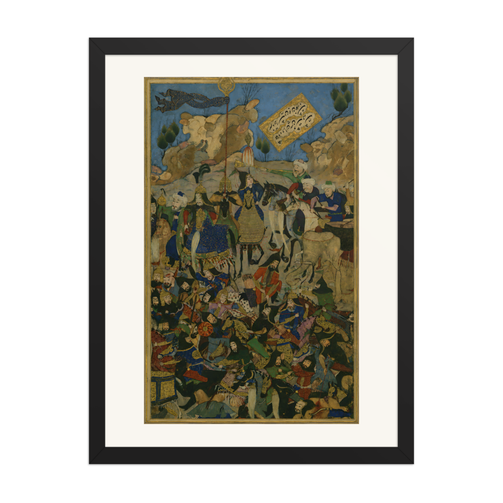 Timur Defeats the Khan of the Kipchaqs — view 4