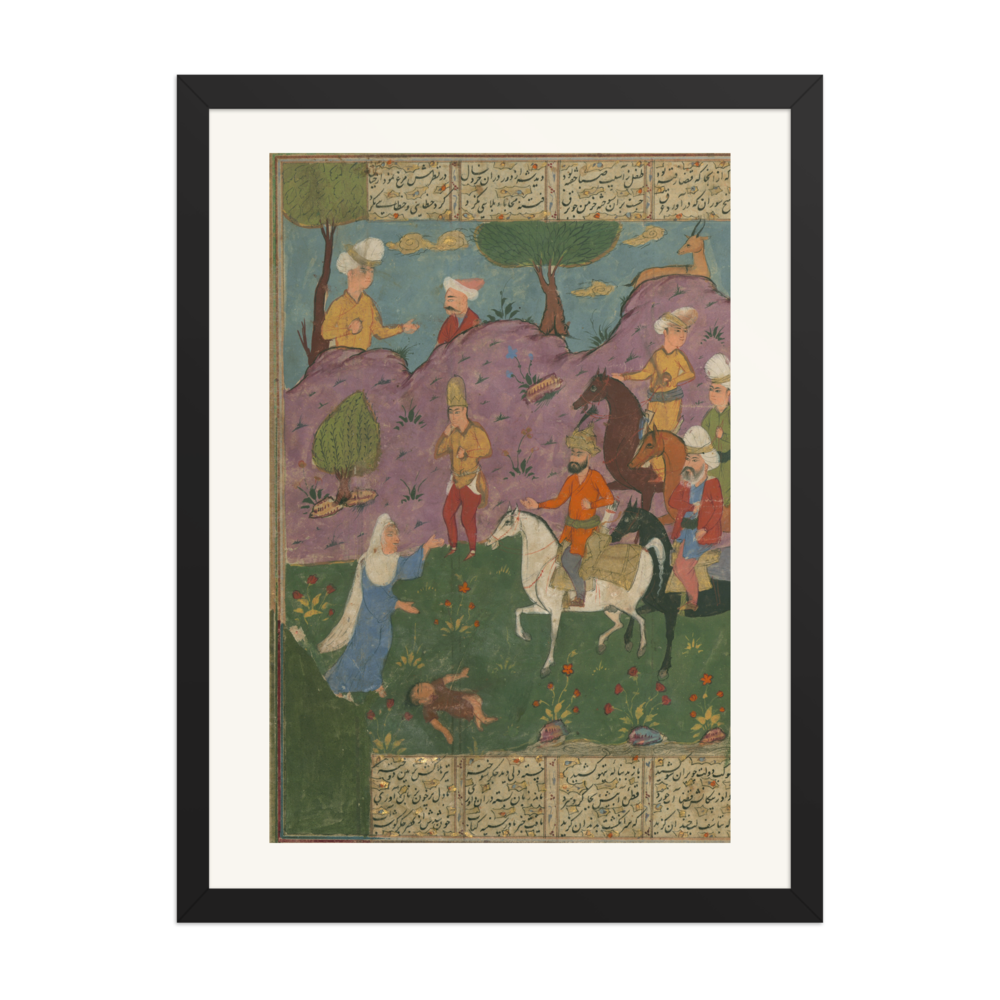 The King and the Slain Youth — view 4