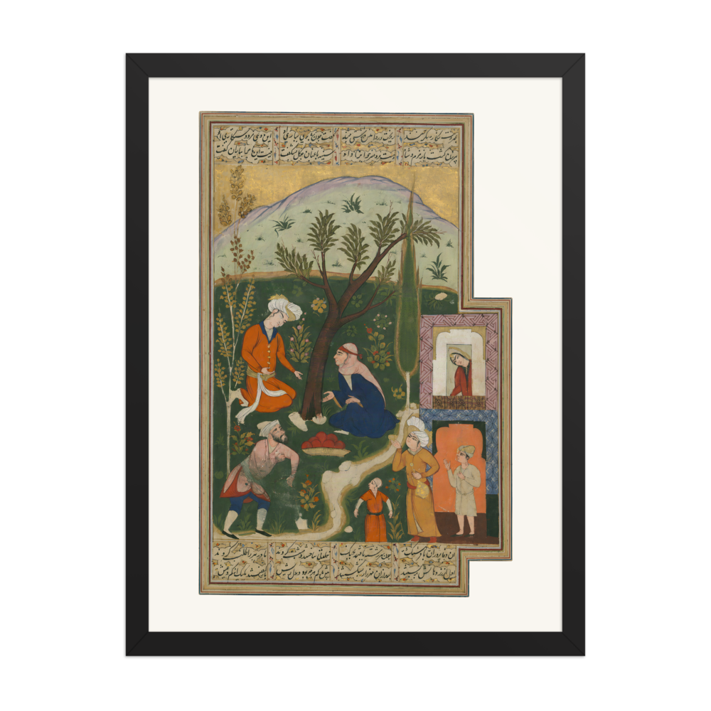 Bahram Gur in the Red Pavilion — view 4