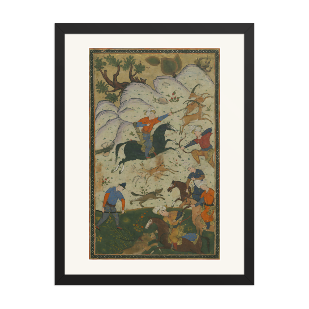 Hunting Scene in an Illuminated Border — view 4