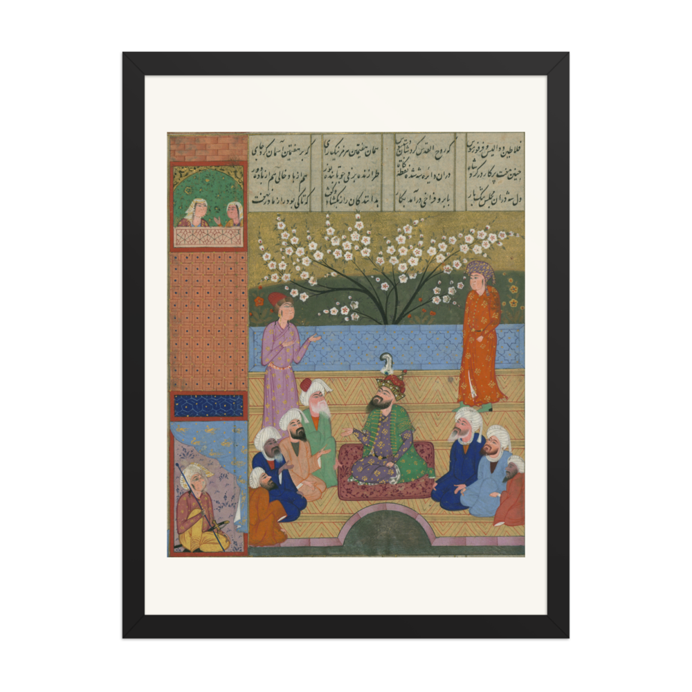 Iskandar and the Seven Philosophers — view 4