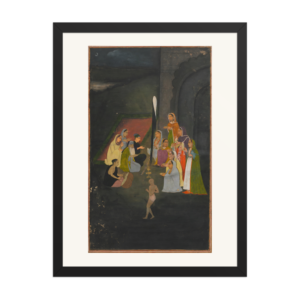 A Night Visit to the Mullah — view 4