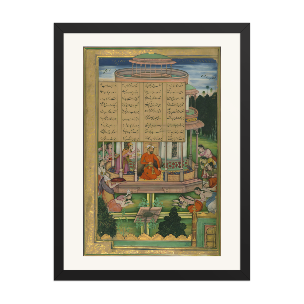 The Seven Princesses Pay Homage to Bahram Gur — view 4