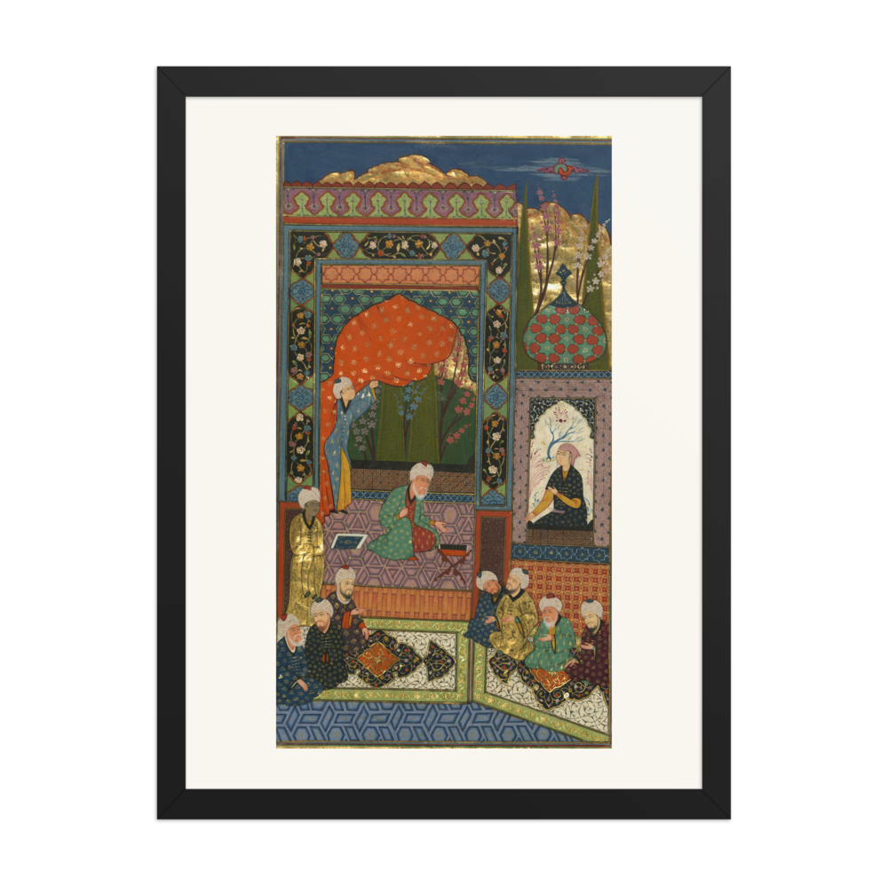 Aristotle Teaching his Students — view 4