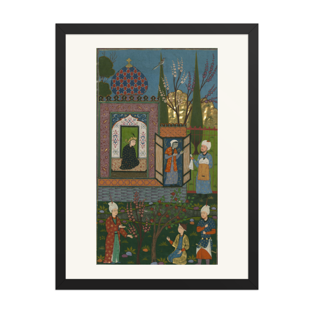 Bahram Gur in the Yellow Pavilion, 1528 — view 4