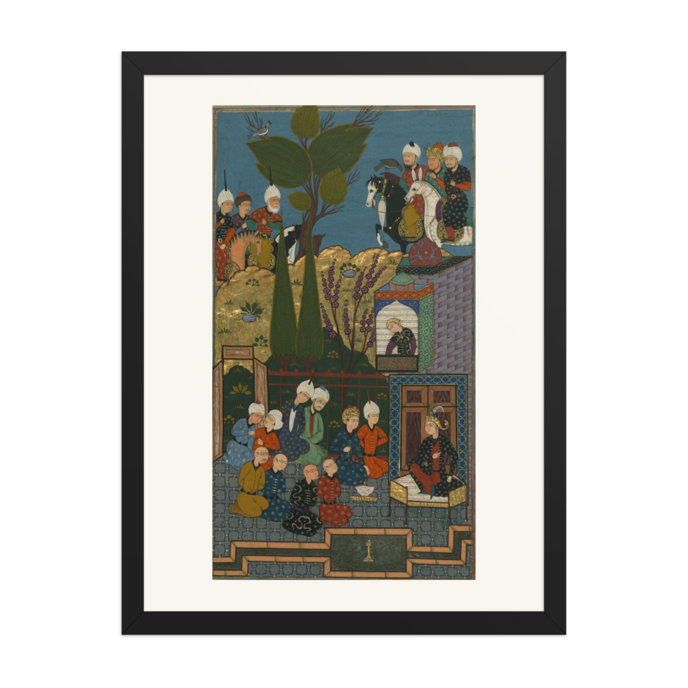 Khusraw Announces his Marriage to Shakar — view 4