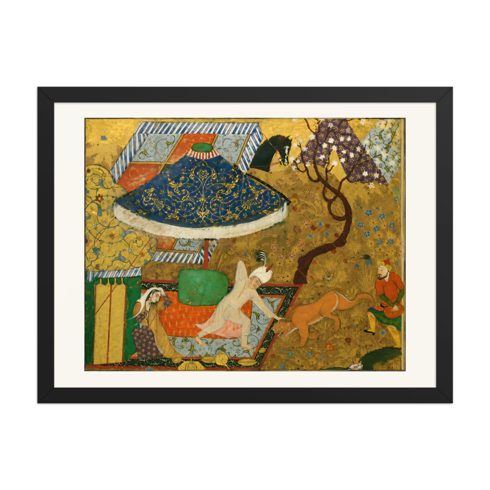 Khusraw Fends Off an Attacking Lion — view 4