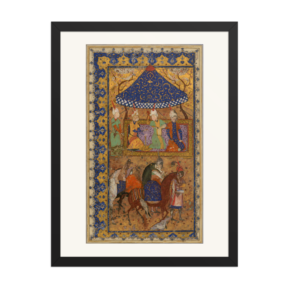 Double-page Illustrated Frontispiece, W.606 fol. 2a — view 4
