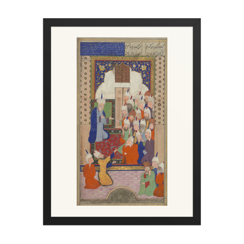 Hermes Debates with Seventy Greek Scholars — view 4