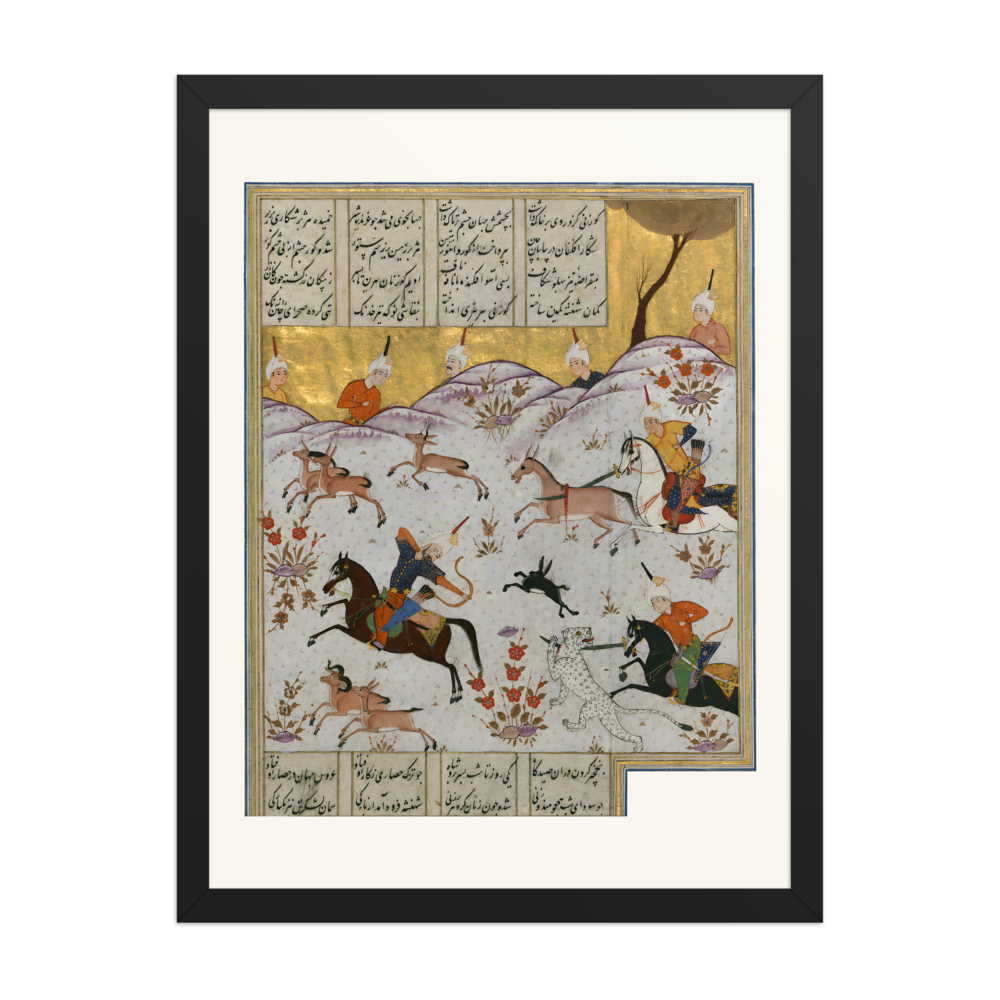 Alexander the Great Hunting on his Way to China — view 4