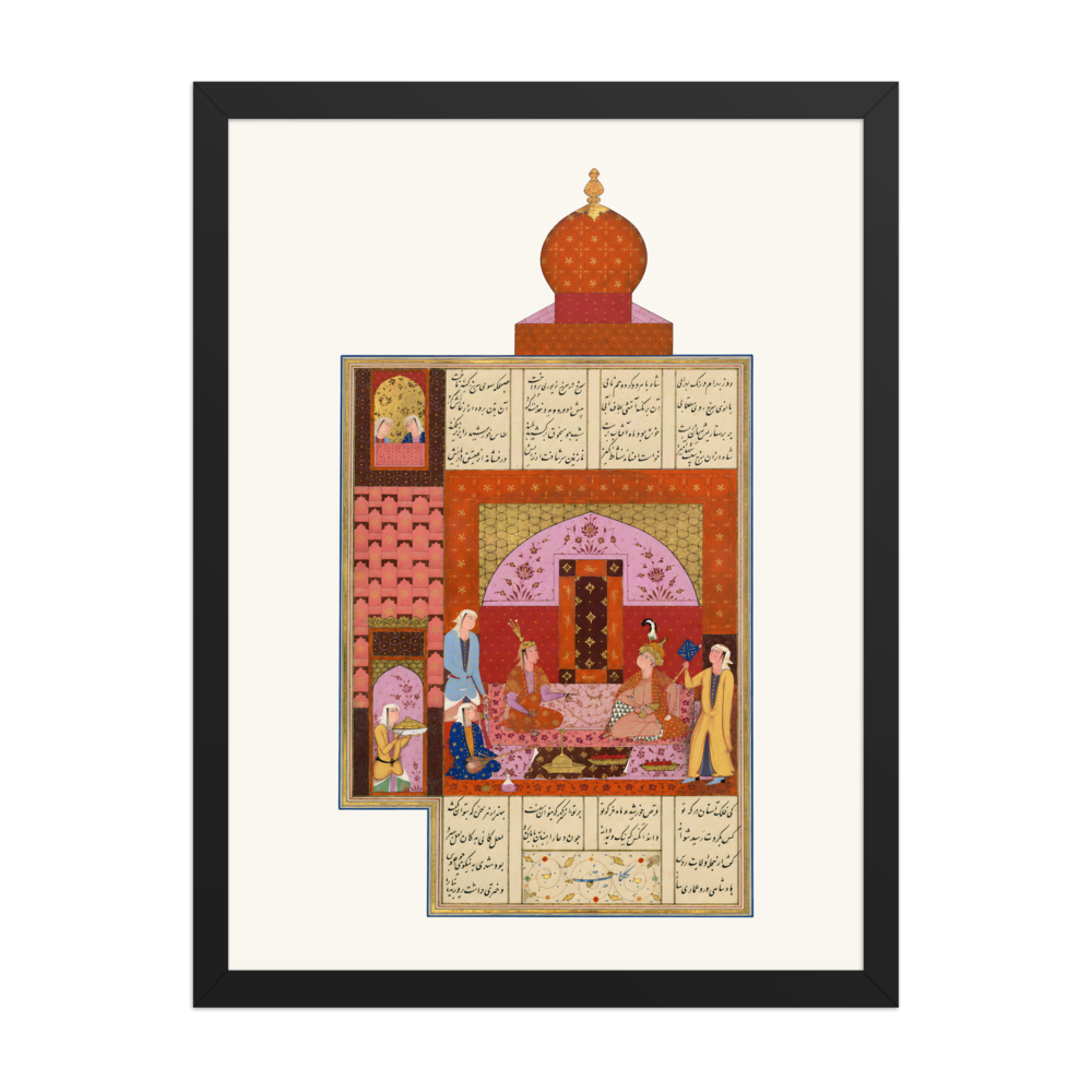 Bahram Gur in the Red Pavilion — view 4