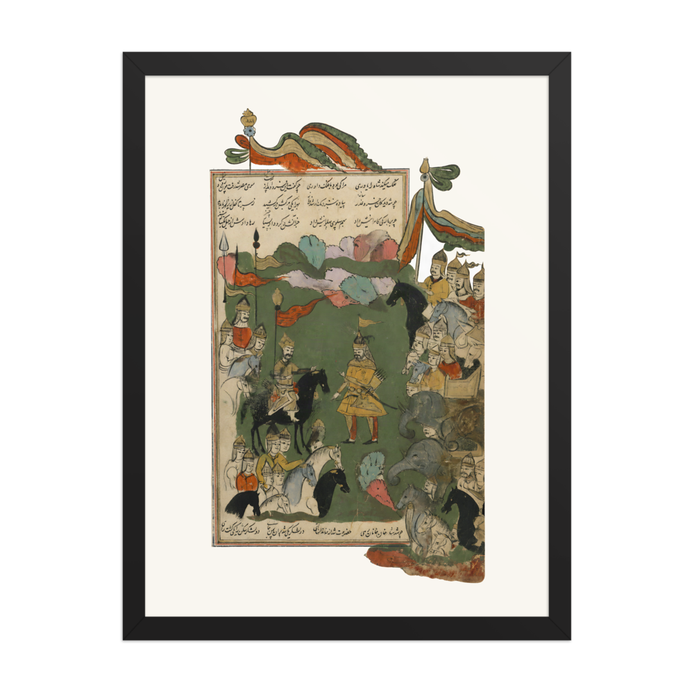 Alexander the Great Meets the King of China — view 4