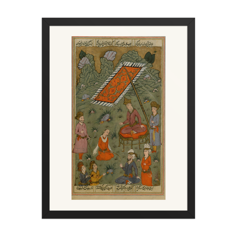 Khusraw before his Father, Hurmuz, Asking for Forgiveness — view 4