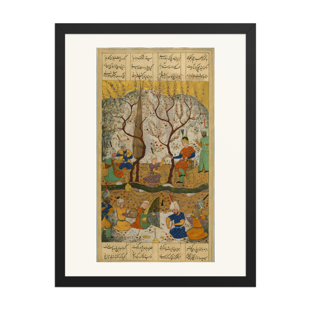 Bahram Gur Enthroned After Killing Two Lions — view 4