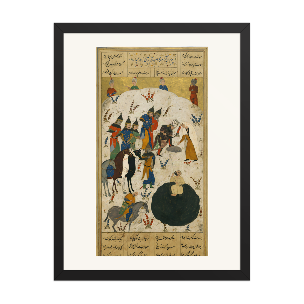 Rustam Rescues Bizhan from the Pit — view 4