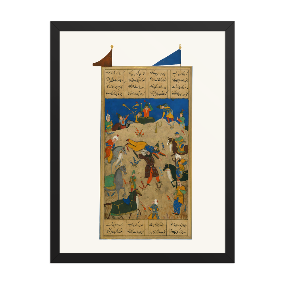 The Combat of Rustam and Puladvand — view 4