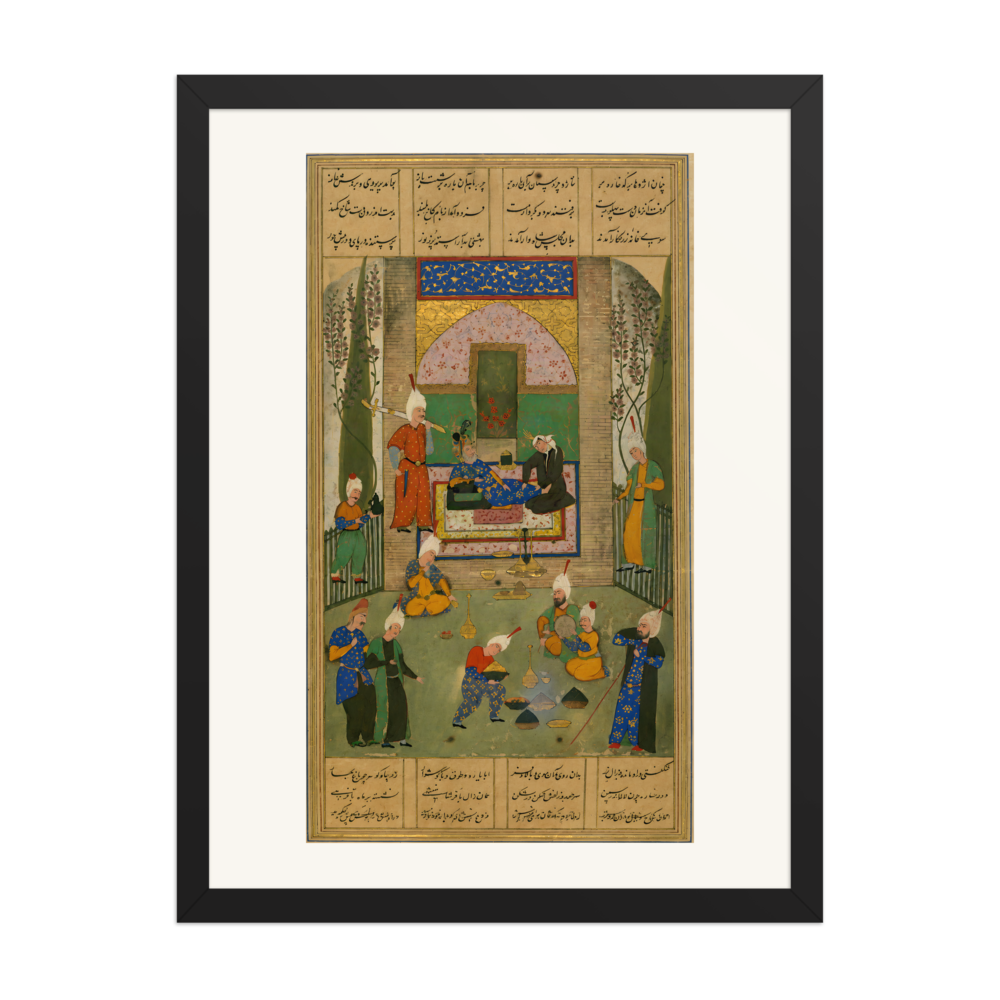 Zal in the Court of Mihrab of Kabul — view 4