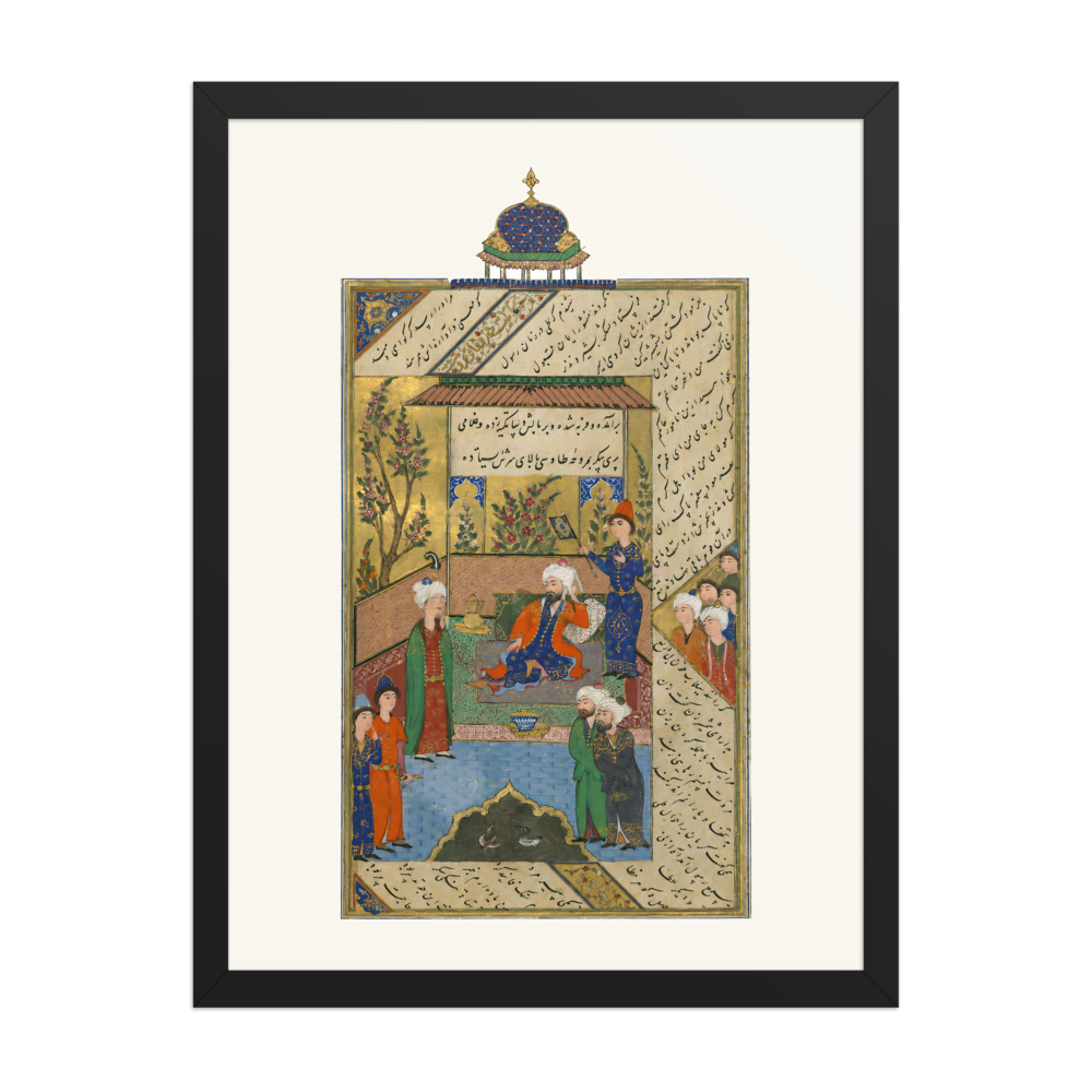 A Supposedly Pious Man — view 4