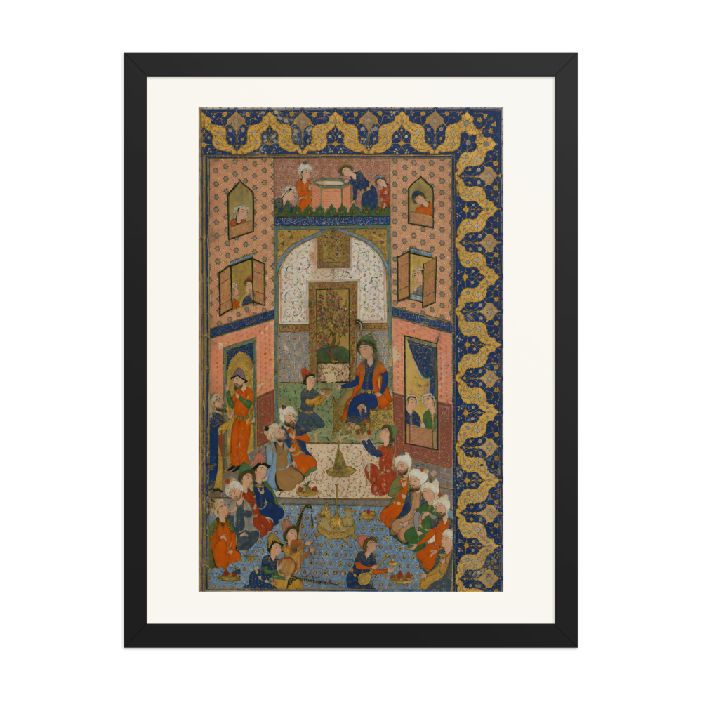 Double-page Illustrated Frontispiece, W.618 fol. 2b — view 4