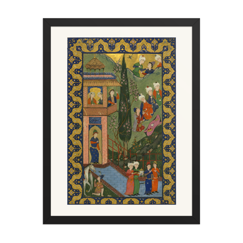 Double-page Illustrated Frontispiece, W.618 fol. 3a — view 4