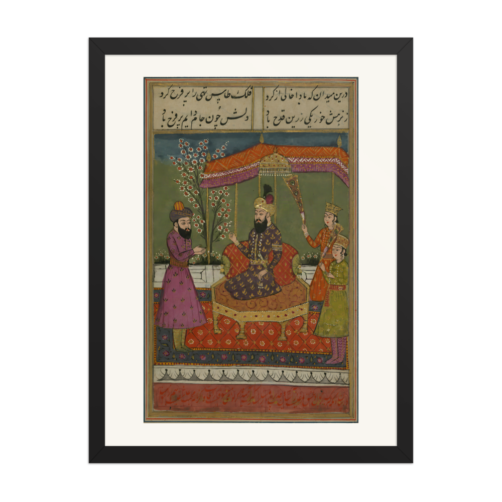 Khvajah Faqr — view 4