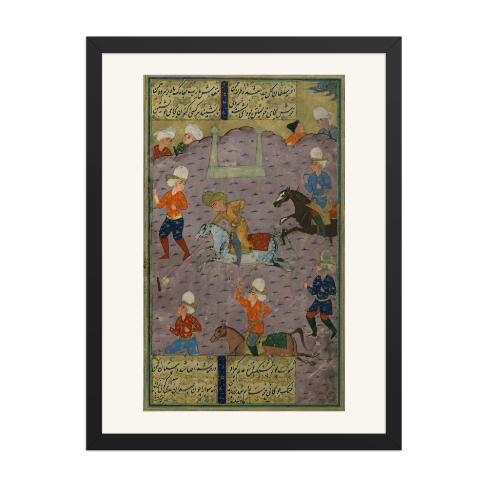 A Polo-playing Scene — view 4