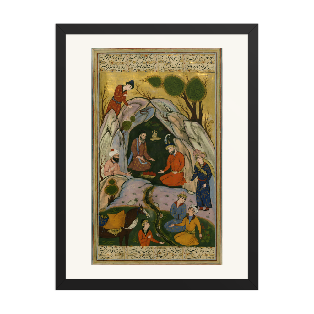 Alexander the Great Visits Plato in his Cave — view 4