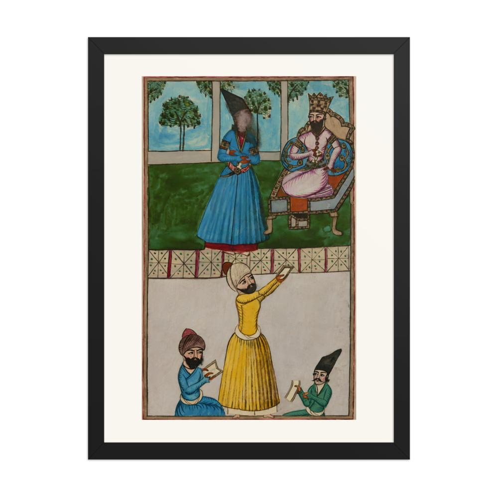 Sultan Mahmud of Ghazni; Iyaz ; and the Poets Firdawsi — view 4