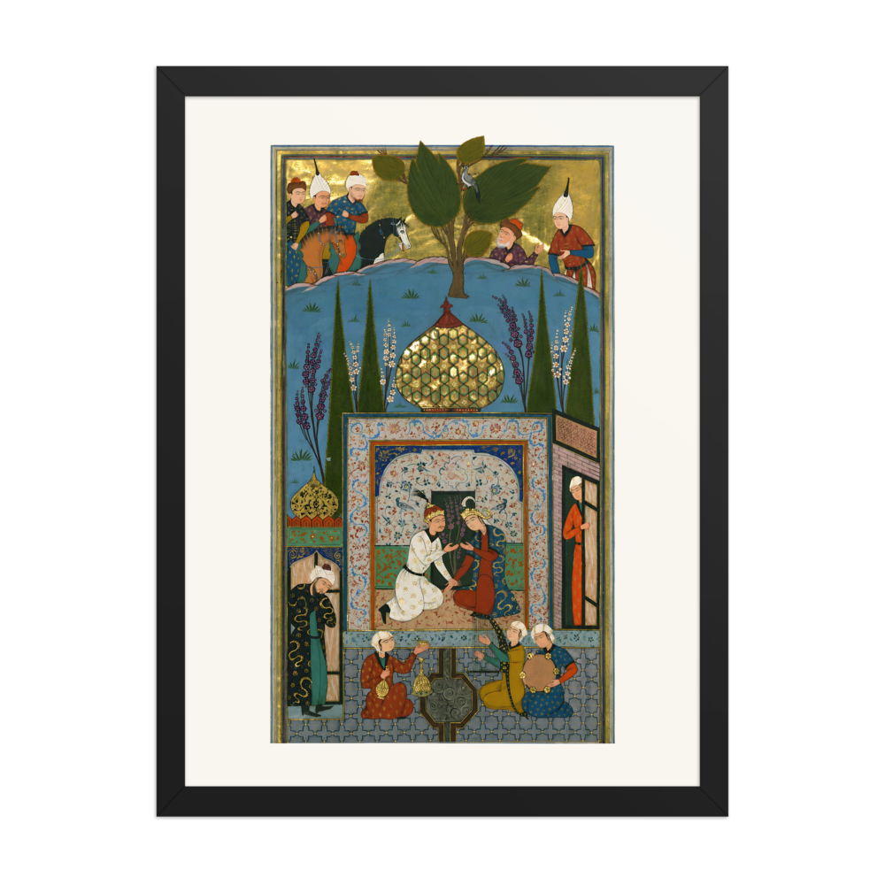 Bahram Gur in the White Pavilion — Khamsa of Nizami, 1528 — view 4