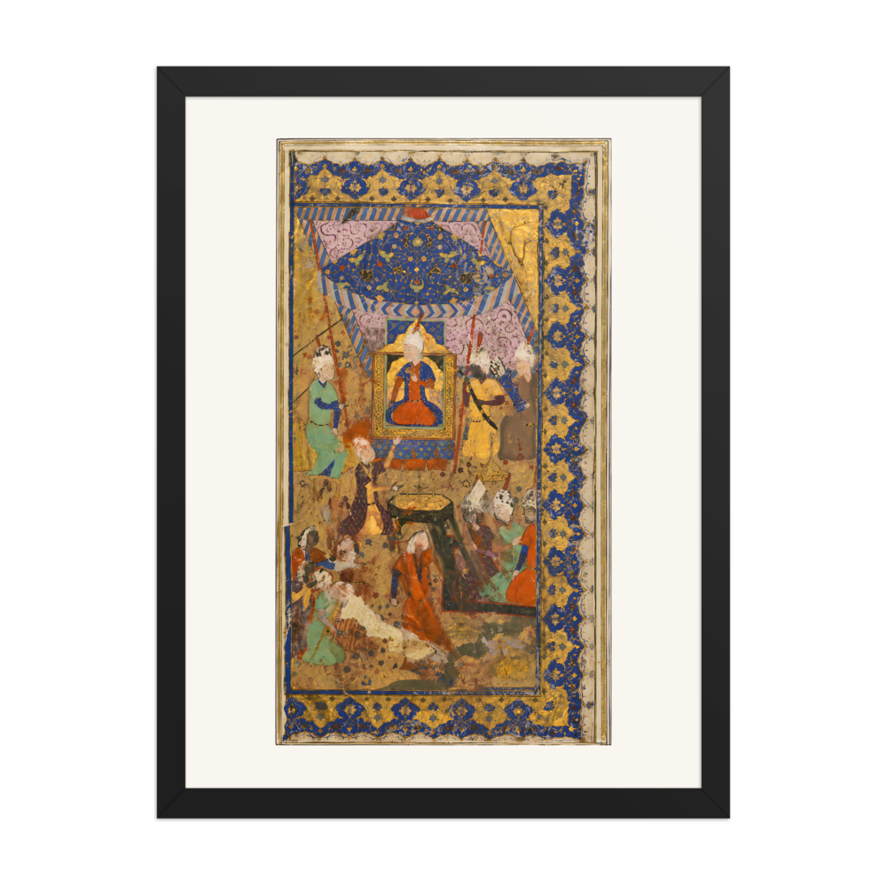 Court Music and Dancing — Frontispiece, Khamsa of Nizami — view 4