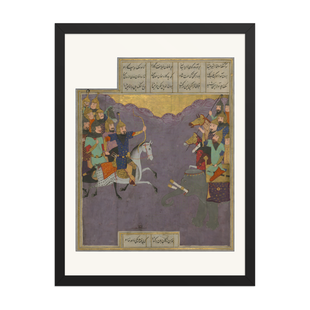 Alexander Fights the Army of the King of China — view 4