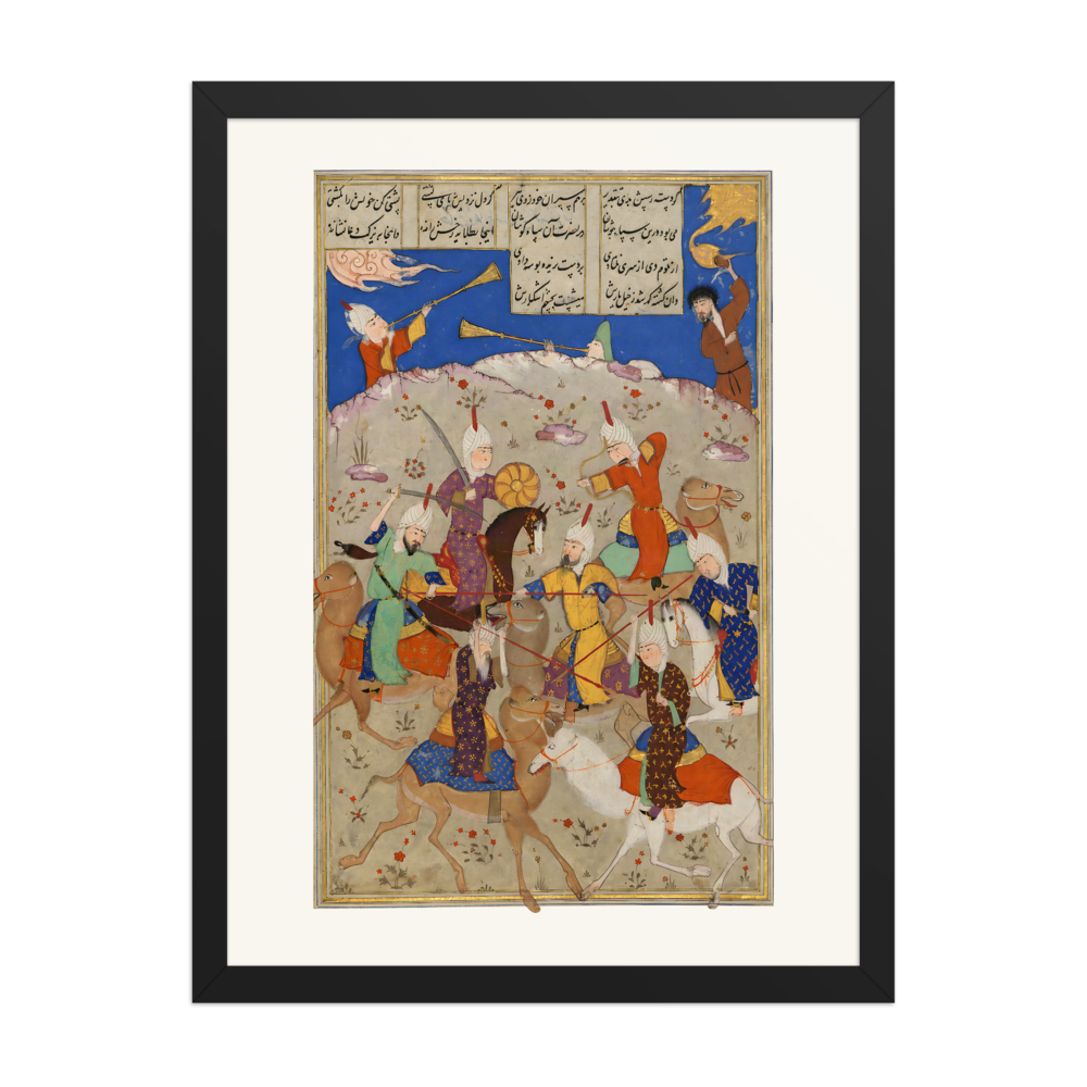 Nawfal Battles the Tribe of Layla — view 4