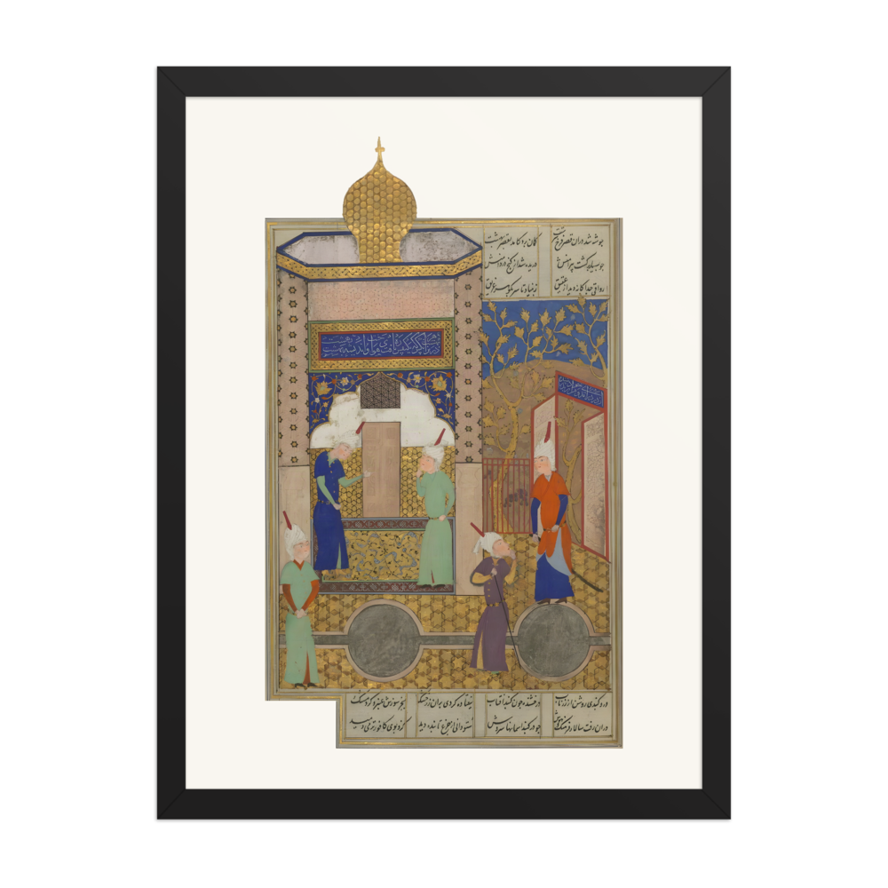 Alexander Discovers the Paradise of Shaddad — view 4
