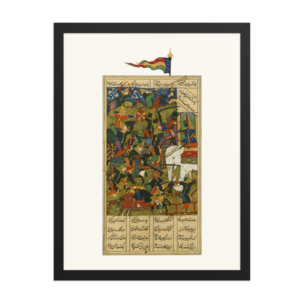 Alexander Fighting the Ethiopians — Khamsa of Nizami, 1516 — view 4