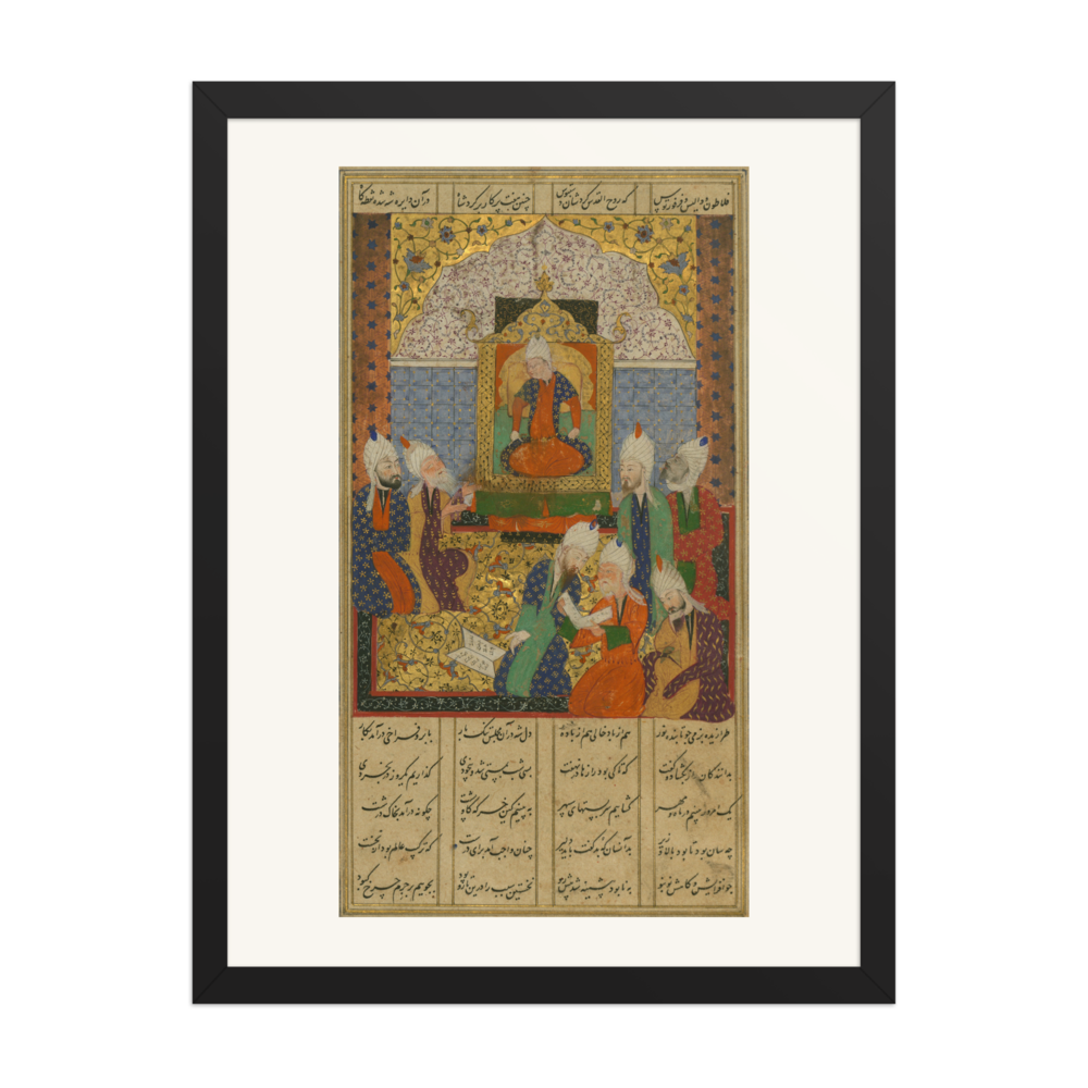 Alexander and the Seven Philosophers — view 4