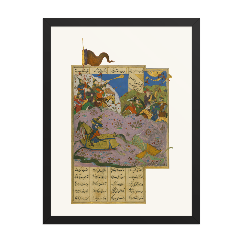 Alexander Fighting the Russian Warriors — view 4