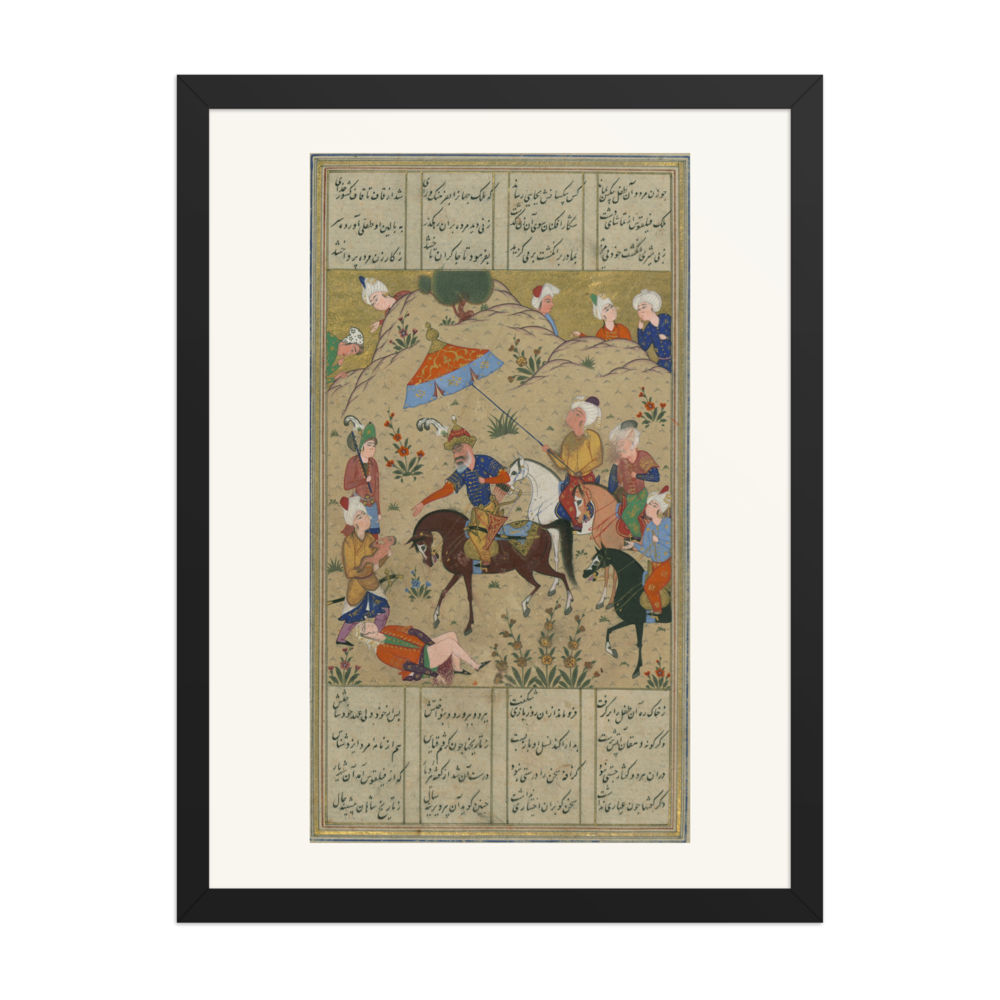 The Birth of Alexander the Great — view 4