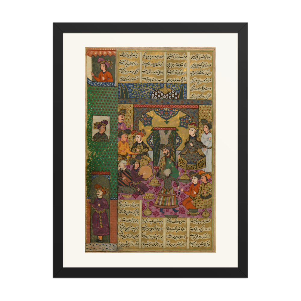 Khusraw and Shirin Enthroned with Courtiers — view 4