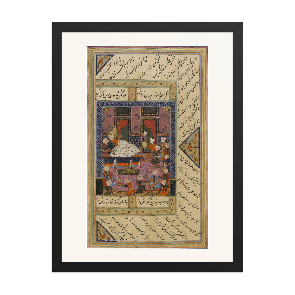 The Wedding Festivities of Yusuf and Zulaykha — view 4
