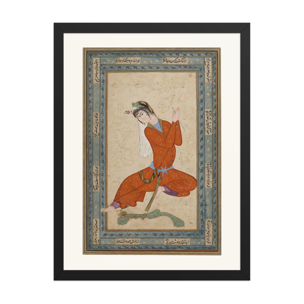 Seated Woman Preparing Wool — Isfahan, Early 17th Century — view 4