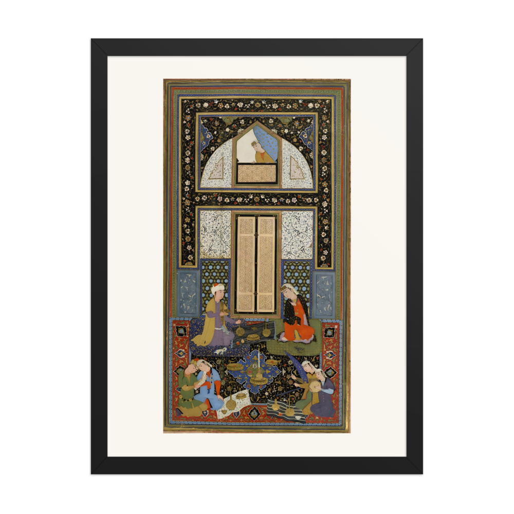 Bahram Gur in the Black Pavilion — Haft Manzar, Bukhara 1538 — view 4