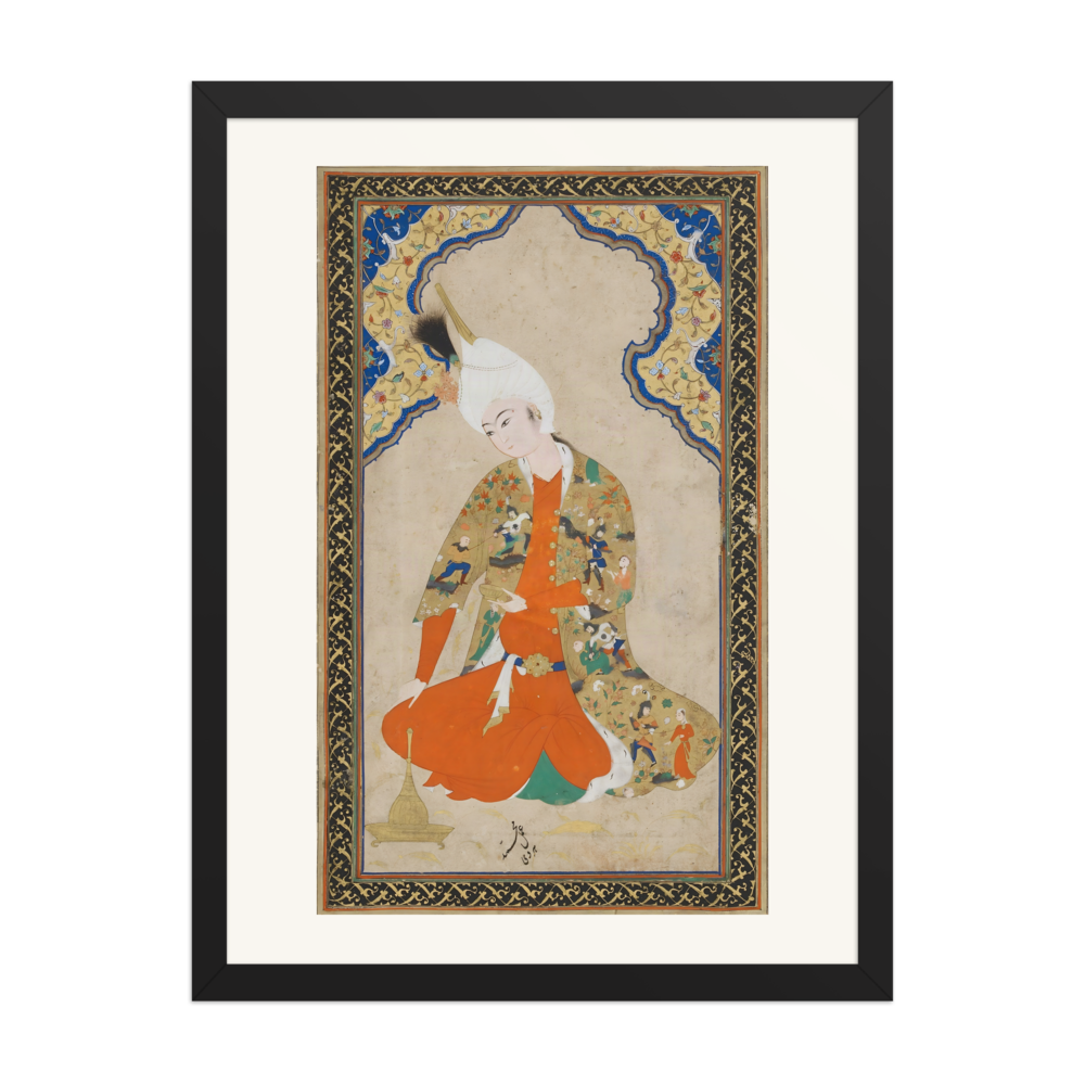 Young Prince — Muhammad Haravi, Herat — view 4