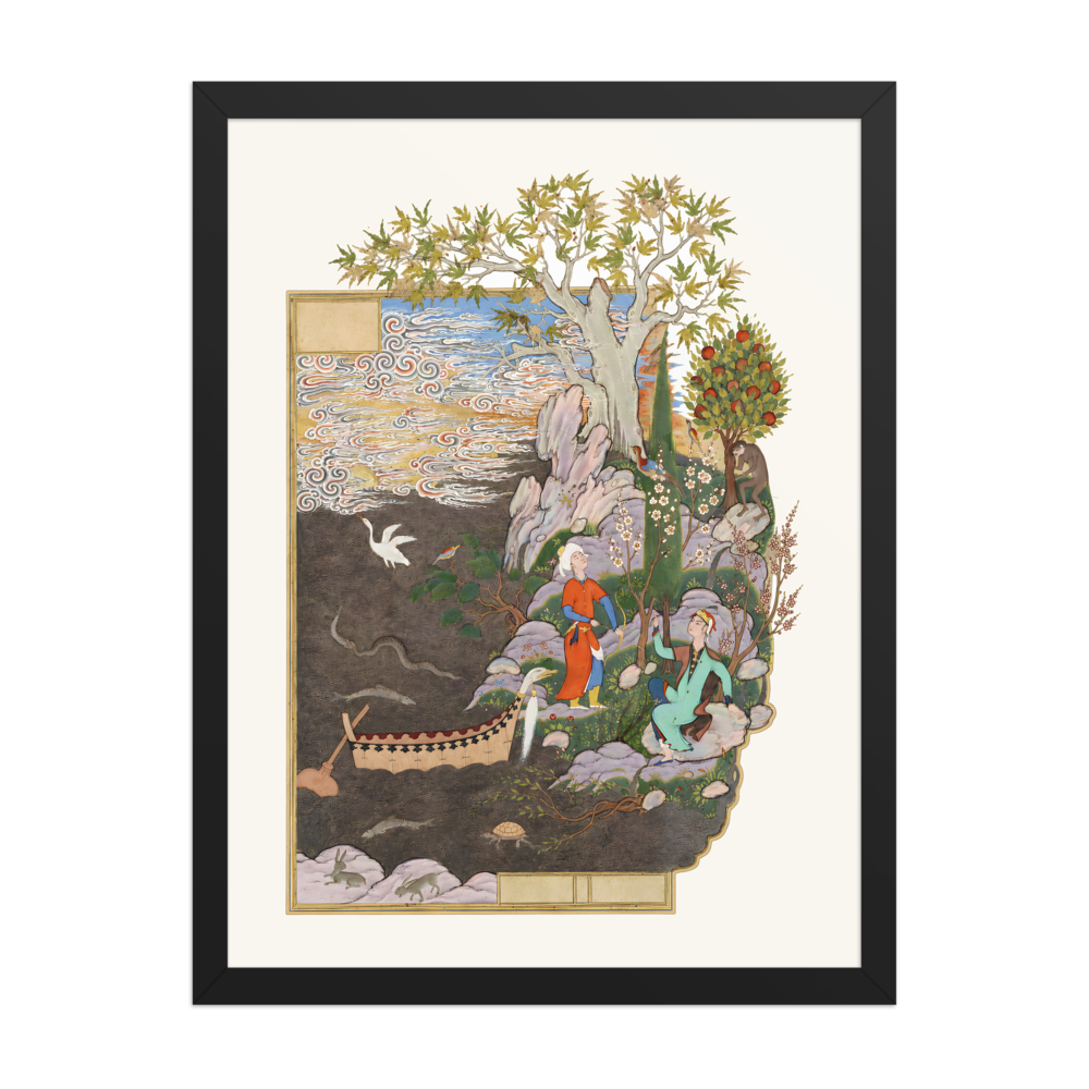 Salaman and Absal on the Happy Isle — Haft Awrang of Jami — view 4