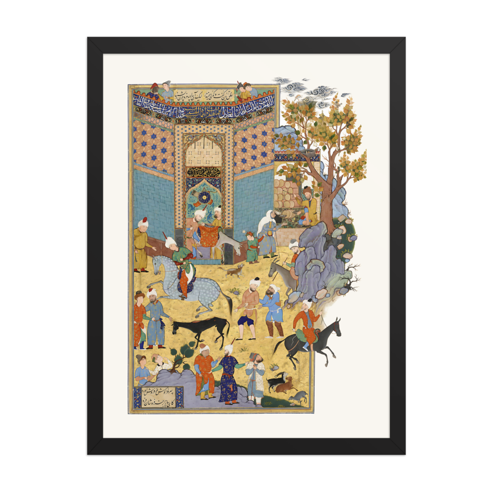 The Peasant and the Donkey Seller — Haft Awrang of Jami — view 4