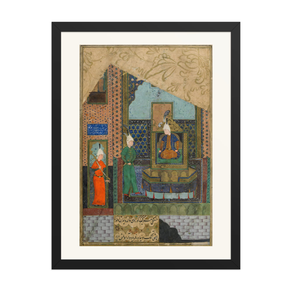 The Ruler on His Throne — Divan of Khata'i, Tabriz 1520 — view 4