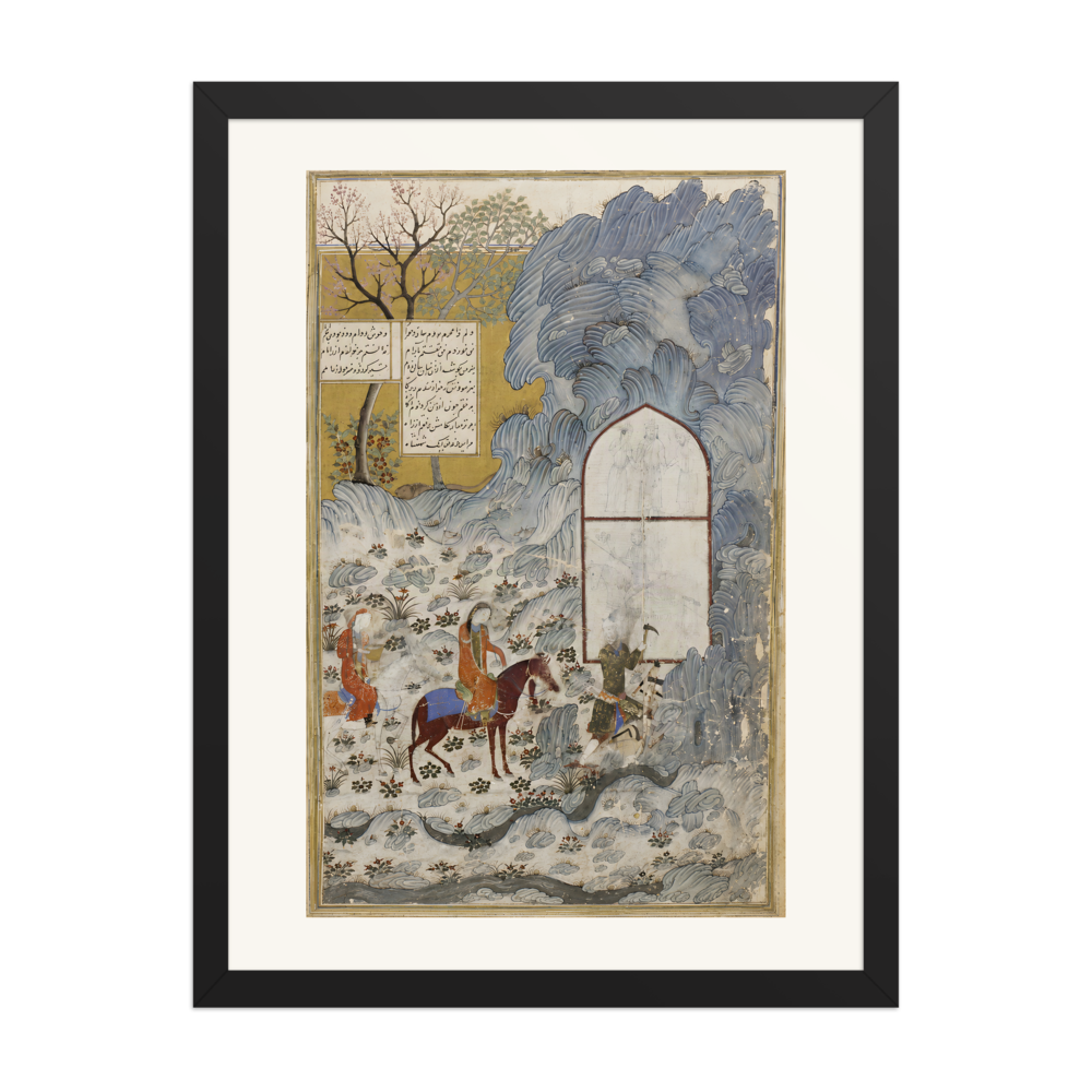 Khusraw Rides to Shirin's Castle — Jalayirid, c.1400 — view 4